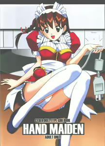 HAND MAIDEN — hentai manga cover on Fhentai