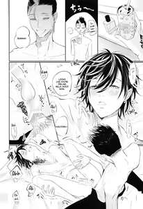 Page 15 of Kiken na Tora no Shitsukekata - preview thumbnail