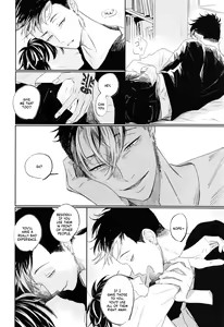 Page 21 of Kiken na Tora no Shitsukekata - preview thumbnail