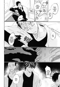 Page 23 of Kiken na Tora no Shitsukekata - preview thumbnail