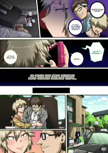 Page 12 of Boku no Harem Academia Bakugou Mama to no Natsuyasumi "Chuuhen" - preview thumbnail