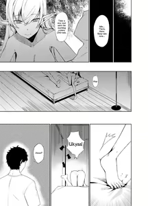 Page 19 of Succubus to Ecchi Suru Hon. | A Book About Sex with Succubus. - preview thumbnail