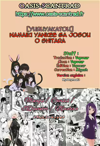 Page 72 of Namaiki Yankee ga Josou o Shitara - preview thumbnail