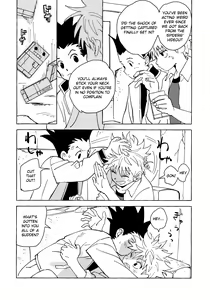 Page 25 of Otona no Manegoto | Acting Like Grownups - preview thumbnail