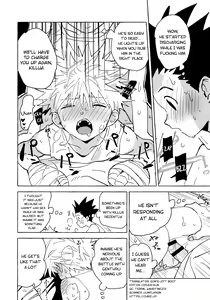Page 51 of Otona no Manegoto | Acting Like Grownups - preview thumbnail