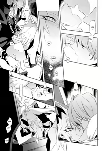 Page 8 of LUCIFER - preview thumbnail
