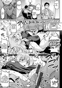 Page 133 of NTR na Sekai | NTR World - preview thumbnail