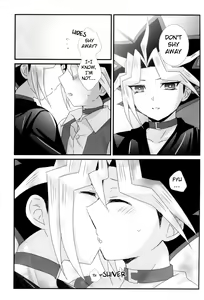 Page 8 of Kimi no Ondo - preview thumbnail