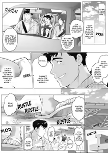 Page 7 of Naoto Papa to Tomoyuki Papa | Papa Naoto & Papa Tomoyuki - preview thumbnail