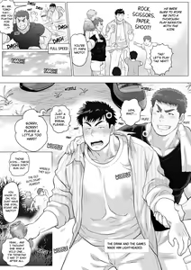 Page 10 of Naoto Papa to Tomoyuki Papa | Papa Naoto & Papa Tomoyuki - preview thumbnail