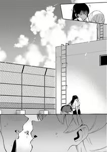 Page 127 of Kite. | 愛我。 (decensored) - preview thumbnail