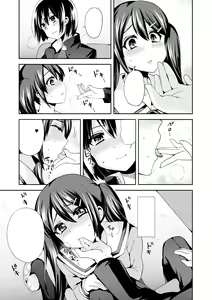 Page 7 of Cross Dresser - preview thumbnail