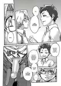 Page 16 of Horny Beetles - preview thumbnail