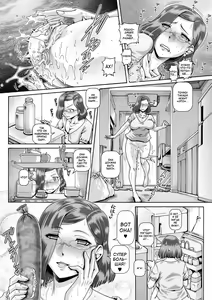 Page 11 of Bitch na Inane-sama - preview thumbnail