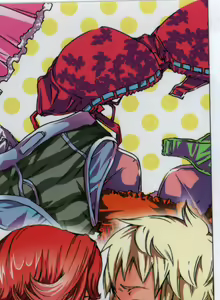 Page 4 of Lingerie& panic - preview thumbnail