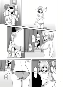 Page 38 of Nozokare Roshutsu Shoujo - preview thumbnail