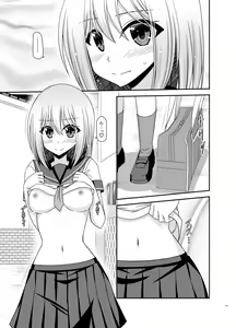 Page 58 of Nozokare Roshutsu Shoujo - preview thumbnail