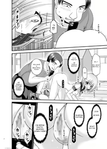 Page 69 of Nozokare Roshutsu Shoujo - preview thumbnail