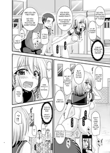 Page 75 of Nozokare Roshutsu Shoujo - preview thumbnail