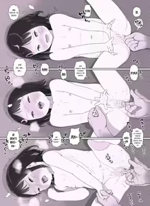 Page 22 of Sisters + Rough Shuu - preview thumbnail