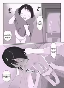 Page 46 of Sisters + Rough Shuu - preview thumbnail