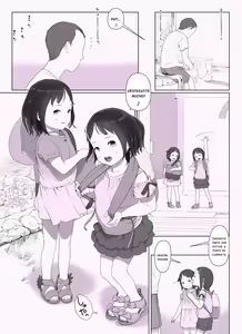 Page 5 of Sisters + Rough Shuu - preview thumbnail