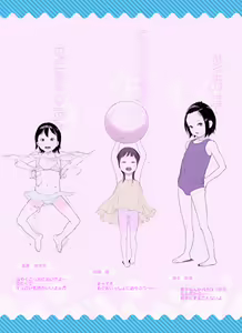 Page 59 of Sisters + Rough Shuu - preview thumbnail