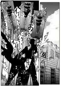 Page 8 of Yareru mon nara Yatte Mina | 할수있으면 해보라고♥ - preview thumbnail