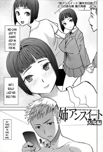 "Ane Unsweet - Mihiragi Hiyori +" Toranoana-sama Kounyuu Tokuten - Ane Unsweet Ooba hen — hentai manga cover on Fhentai