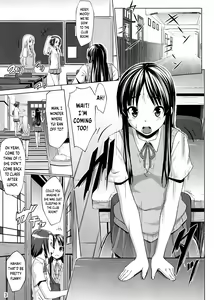 Page 3 of SukiSuki ☆ Elizabeth | Lovey Dovey With Elizabass - preview thumbnail
