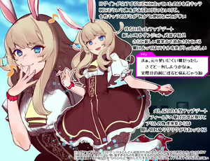 Page 3 of A story about an unfamiliar shota who becomes a princess in an erotic trap dungeon when she becomes a princess with a female avatar - preview thumbnail