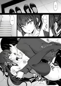 Page 12 of Saimin Kanojo Kanojo no Haha Takanashi Ouka 최면카노조 그녀의 어머니 타카나시 사쿠라카 - preview thumbnail