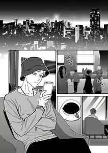 Page 8 of Kabukichou Bad Trip 2 | 歌舞伎町 Bad Trip 2 Ch. 4-6 + 番外 + BL Award 访谈1-2+周年特典 + CD特典 - preview thumbnail