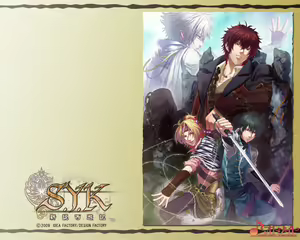 Page 203 of Cool-B Vol.25 2009-05 - preview thumbnail