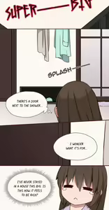 Page 178 of Dormant Desires - preview thumbnail