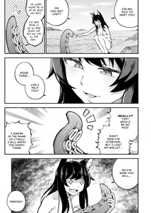 Page 4 of My Housemaid is a Tentacle Monster - Complete - preview thumbnail