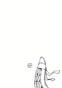 Page 44 of My Housemaid is a Tentacle Monster - Complete - preview thumbnail