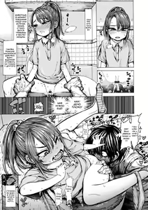 Page 151 of Chiisakute Shiawase - preview thumbnail