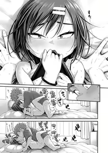 Page 69 of Chiisakute Shiawase - preview thumbnail