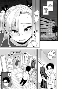Page 7 of Chiisakute Shiawase - preview thumbnail