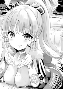 Page 6 of Hinkou Housei na Kamisato Ayaka ni Kokoro ni Chuujitsu ni Ikiru Mihon o Misetai + Pantsu Zurashi Sounyuu Sabun - preview thumbnail