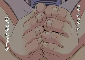 Page 51 of Mitari no Sono Ep 81 - preview thumbnail