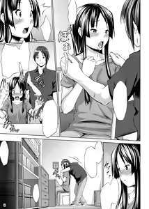 Page 9 of SukiSuki ☆ Elizabeth - preview thumbnail