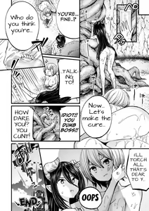 Page 16 of Gekinure! Namaiki TRAP | Rough TRAP in the Raw! - preview thumbnail