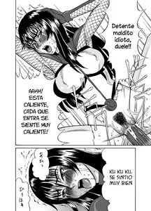 Page 16 of Kunoichi - preview thumbnail