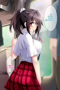 Page 27 of Zoku Natsu "500 Yen de 10-pun Pants Misemasu" to Iu Enkou Shoujo ni 500-man Yen de Keiyaku Shitemita .「500엔에 10분 팬티 보여줍니다」라고 하는 원조교제 소녀에게 5만엔 찔러줘봤다. - preview thumbnail