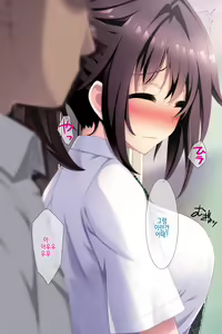 Page 30 of Zoku Natsu "500 Yen de 10-pun Pants Misemasu" to Iu Enkou Shoujo ni 500-man Yen de Keiyaku Shitemita .「500엔에 10분 팬티 보여줍니다」라고 하는 원조교제 소녀에게 5만엔 찔러줘봤다. - preview thumbnail