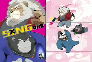 S×NG no Hon — hentai manga cover on Fhentai