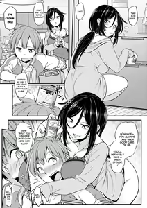 Page 3 of Shuuto Ekusutashii + Omake - preview thumbnail