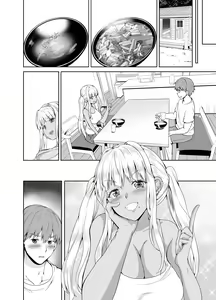 Page 61 of Zoku Inaka no Kuro Gal JK to Kekkon shimashita - preview thumbnail